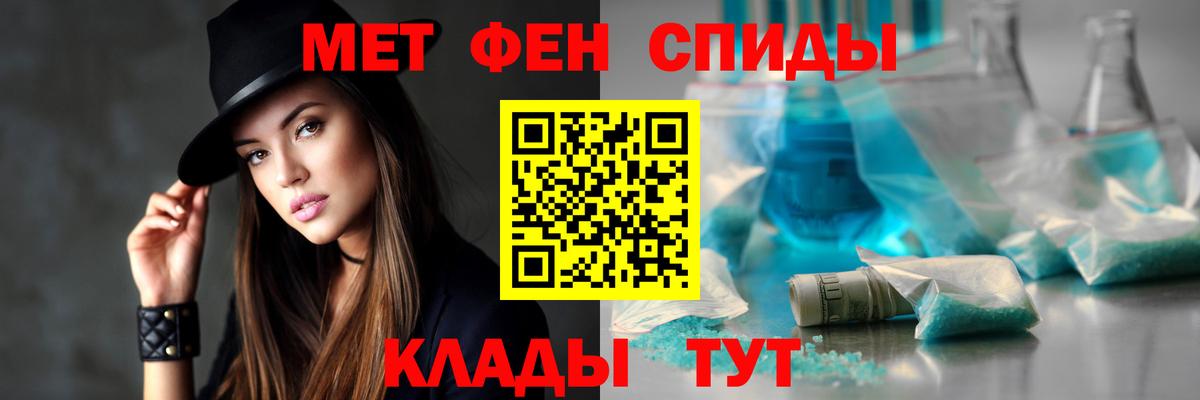 АМФЕТАМИН Розовый Реж