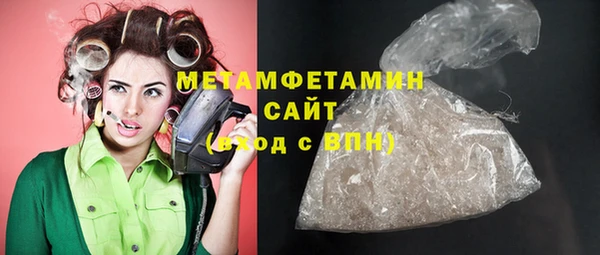 дживик Белокуриха