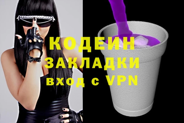 хмурый Богданович
