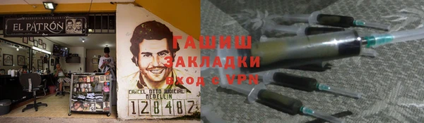 СК Богородицк