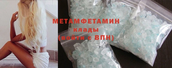 хмурый Богданович