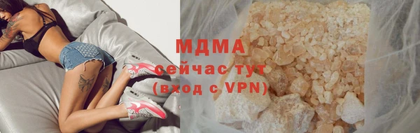 хмурый Богданович