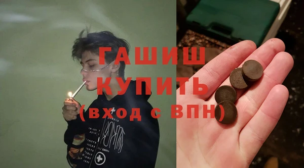 СК Богородицк