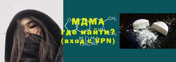 СК Богородицк