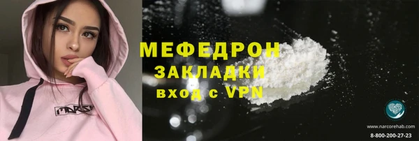 хмурый Богданович