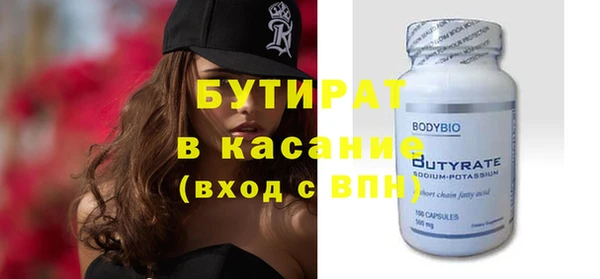 хмурый Богданович