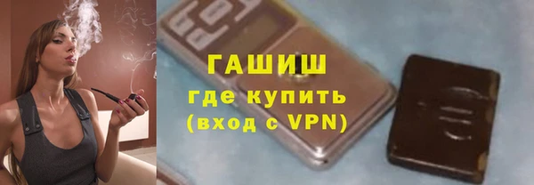 хмурый Богданович