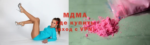 СК Богородицк