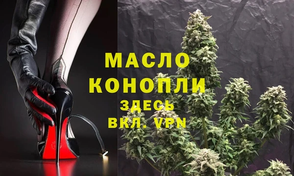 хмурый Богданович