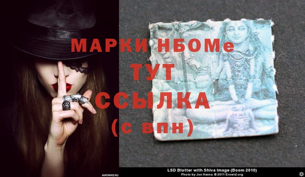 хмурый Богданович