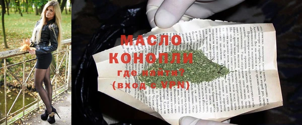 хмурый Богданович