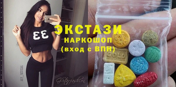хмурый Богданович