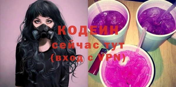 хмурый Богданович