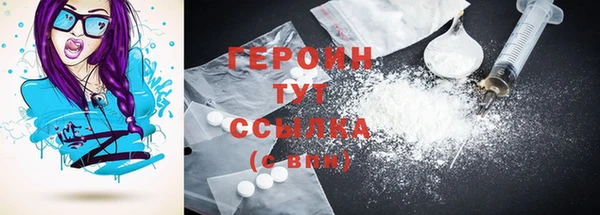 хмурый Богданович