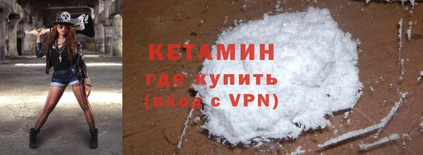 СК Богородицк