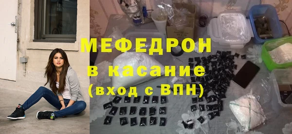 хмурый Богданович