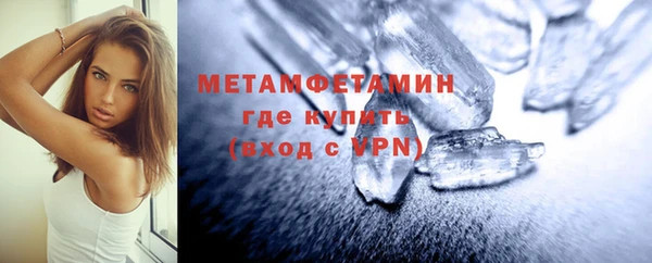 СК Богородицк