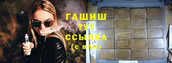 СК Богородицк