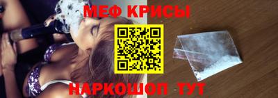 дмт Пугачёв