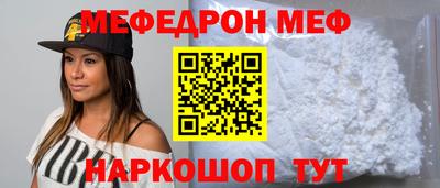дмт Пугачёв