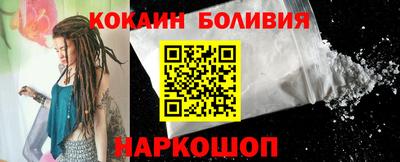 таблы Пушкино