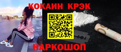 таблы Пушкино