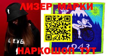 мет Рязань