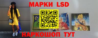 альфа пвп VHQ Рузаевка