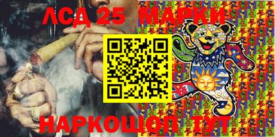 таблы Пушкино