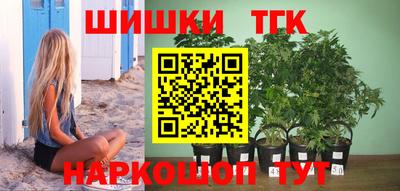 альфа пвп VHQ Рузаевка