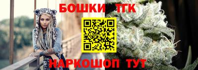 COCAINE Рыбинск