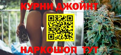 COCAINE Рыбинск
