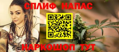 COCAINE Рыбинск