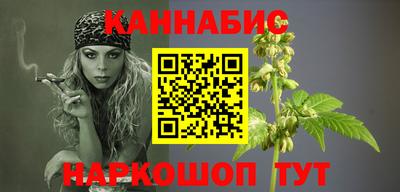 мет Рязань