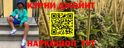 первитин Пыть-Ях