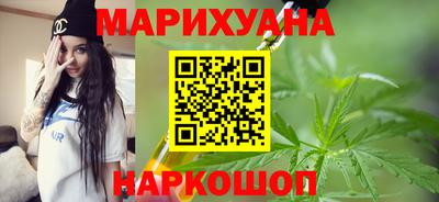 COCAINE Рыбинск