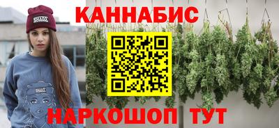 таблы Пушкино