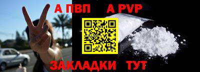 дмт Пугачёв