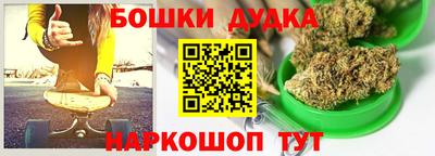 мет Рязань