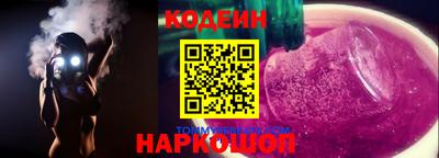 дмт Пугачёв