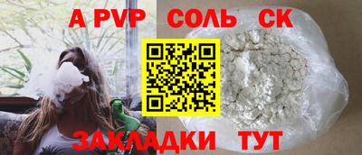 дмт Пугачёв