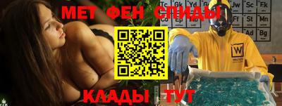 дмт Пугачёв