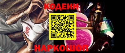 мет Рязань