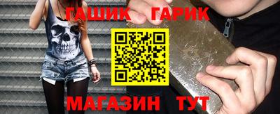 COCAINE Рыбинск