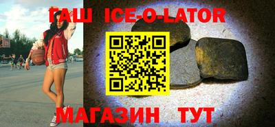 COCAINE Рыбинск