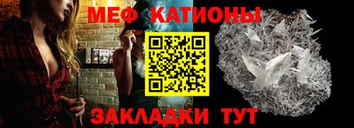 мет Рязань
