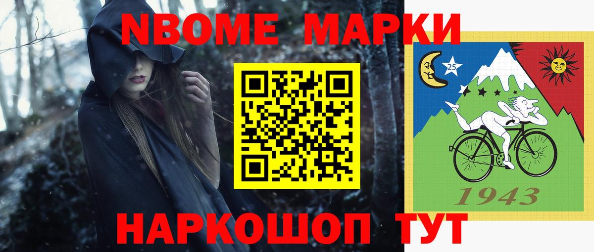 LSD-25 экстази ecstasy  Вход с VPN  Реж  LSD-25 экстази ecstasy 
