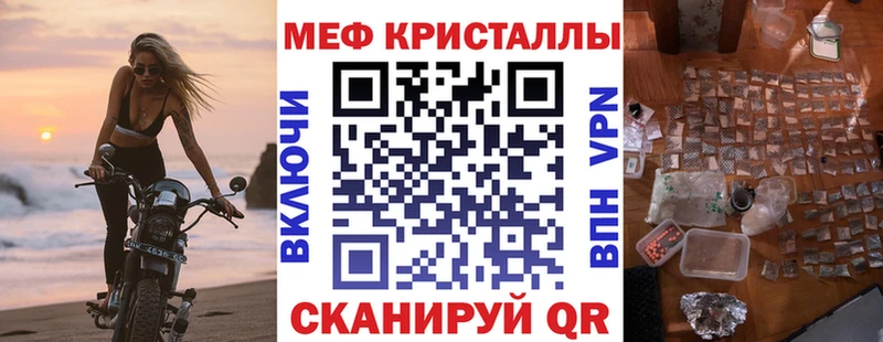 МЕГА зеркало  Реж  МЯУ-МЯУ 4 MMC 